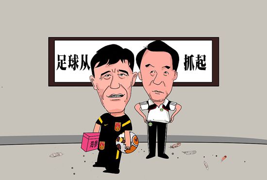 马红俊银雪意欲神传承30